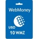 10 USD Webmoney