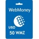 50 USD Webmoney